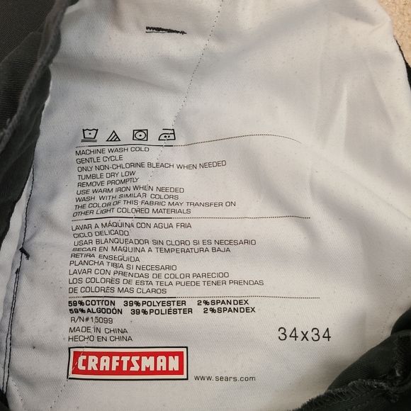 Craftsman Men's Pants - Picture 3 of 5